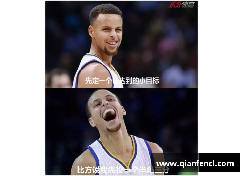 芒果体育福布斯揭秘：NBA球员的财富秘辛